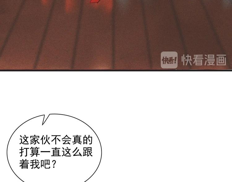 第十章 那方面的爱好65