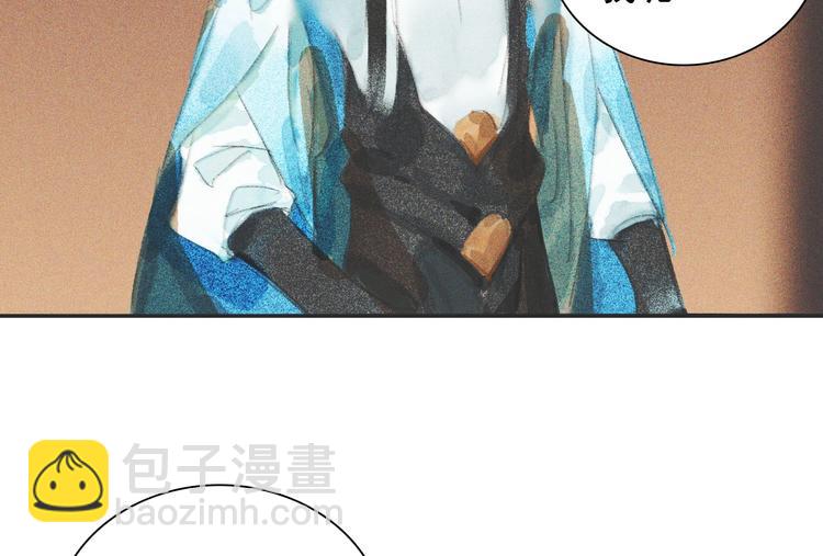 第十一章 刺客终于出现13