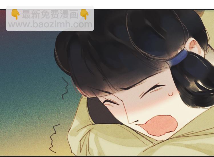 第九章 我有颜寄风的把柄82