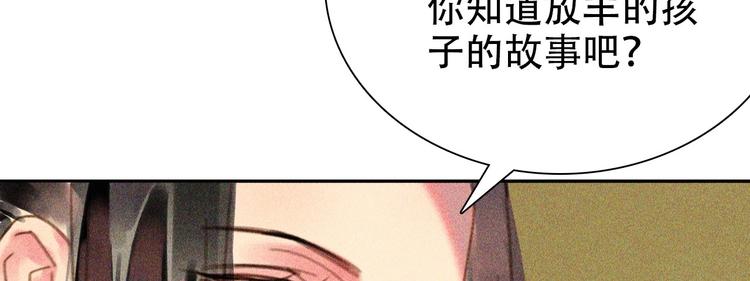 第七章 不要靠这么近123