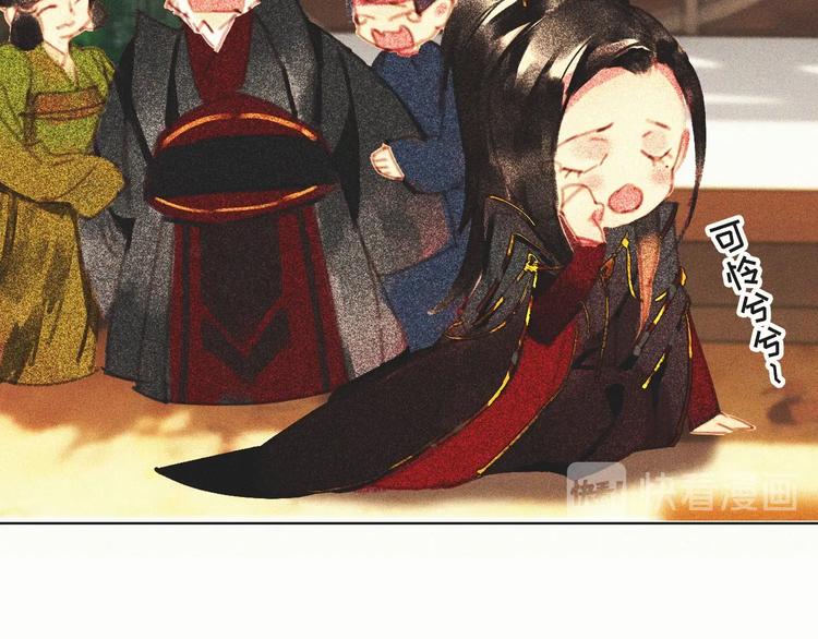 第十四章 我一定走正门不翻墙22