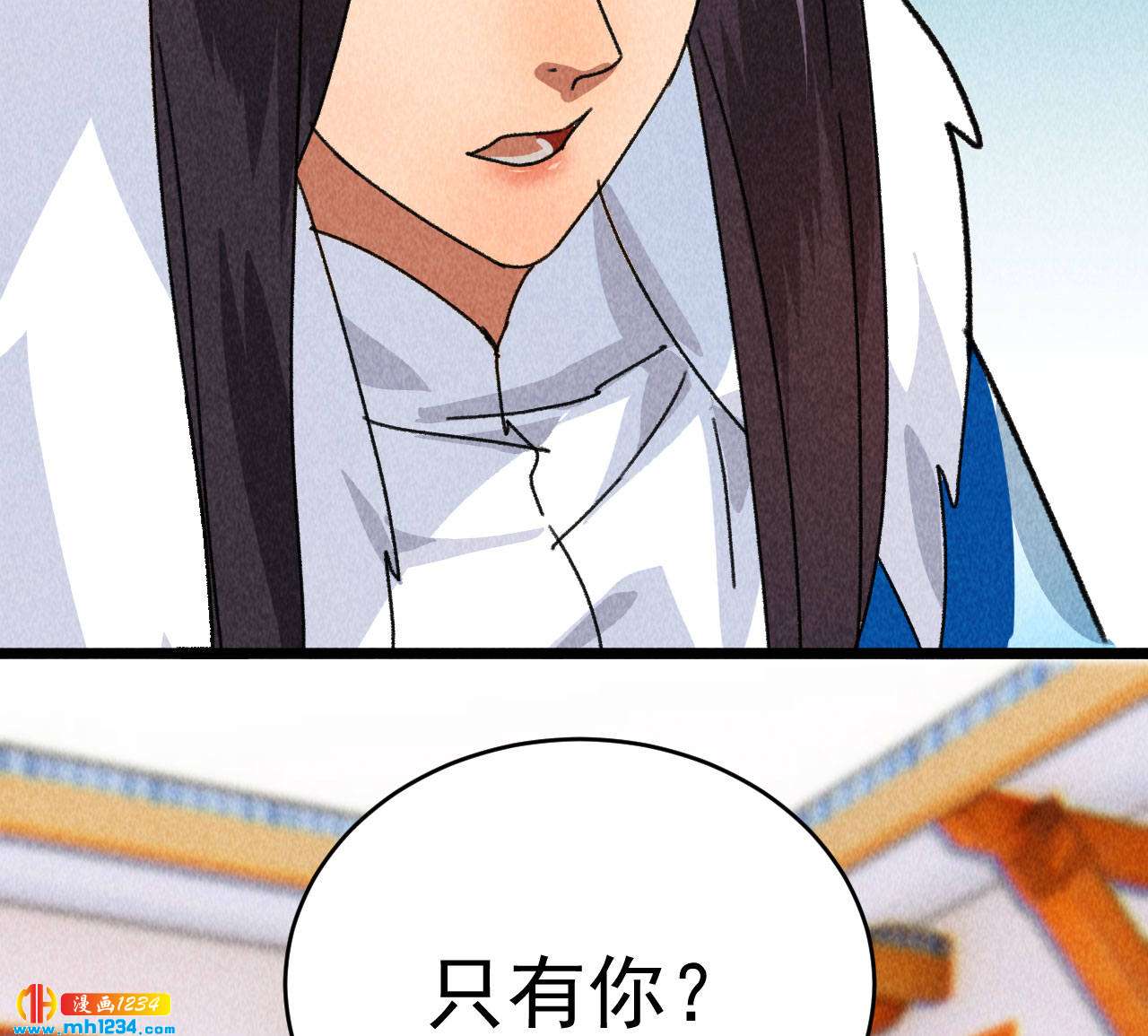 第四十六话 只有你受得了我15
