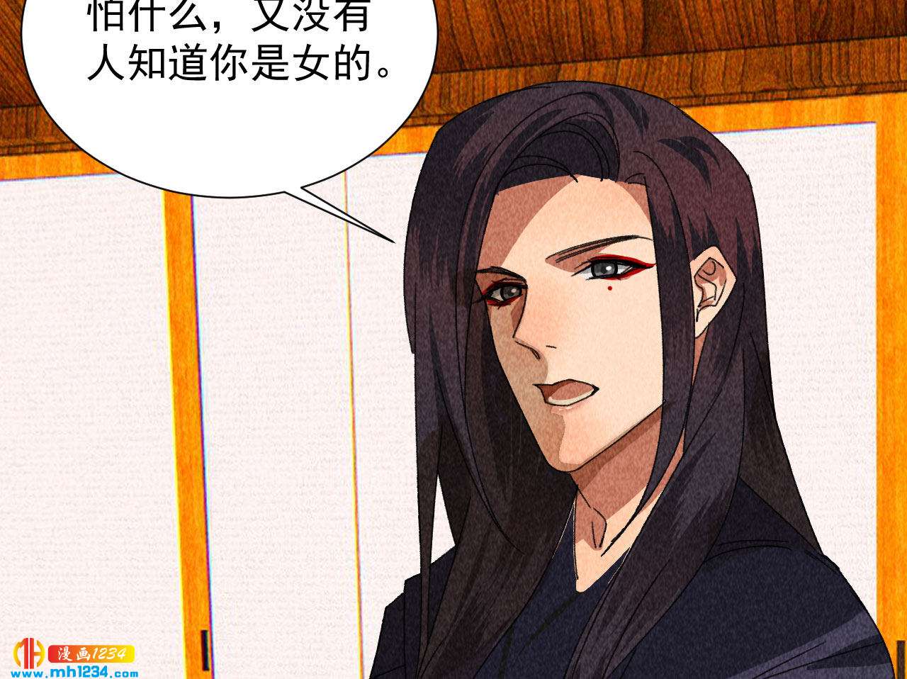 第四十三话不行！5