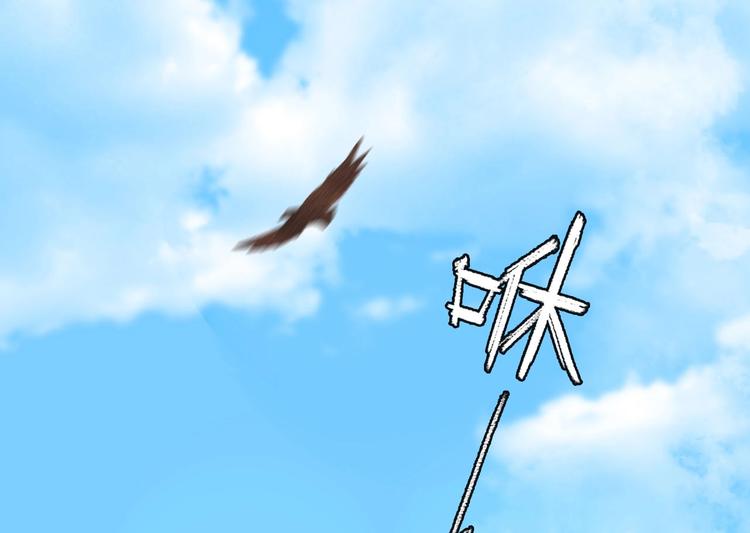 第1章 伎馆寻弟0