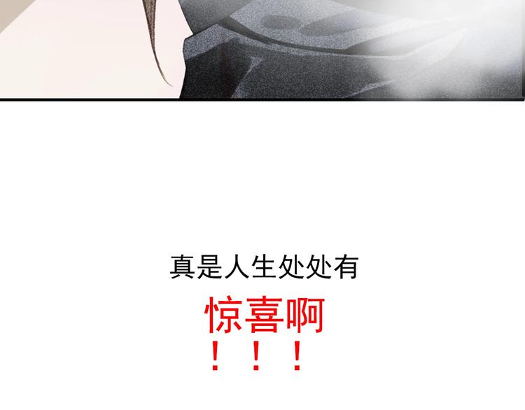 第0章 预告26