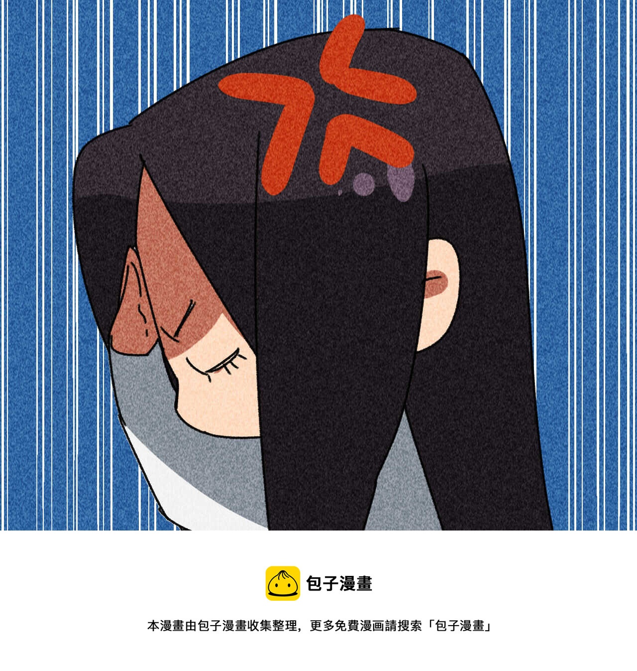 第四十一章 发糖！留下过夜56