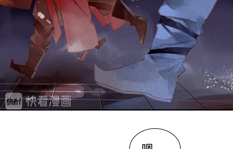 第4章 死了算了11