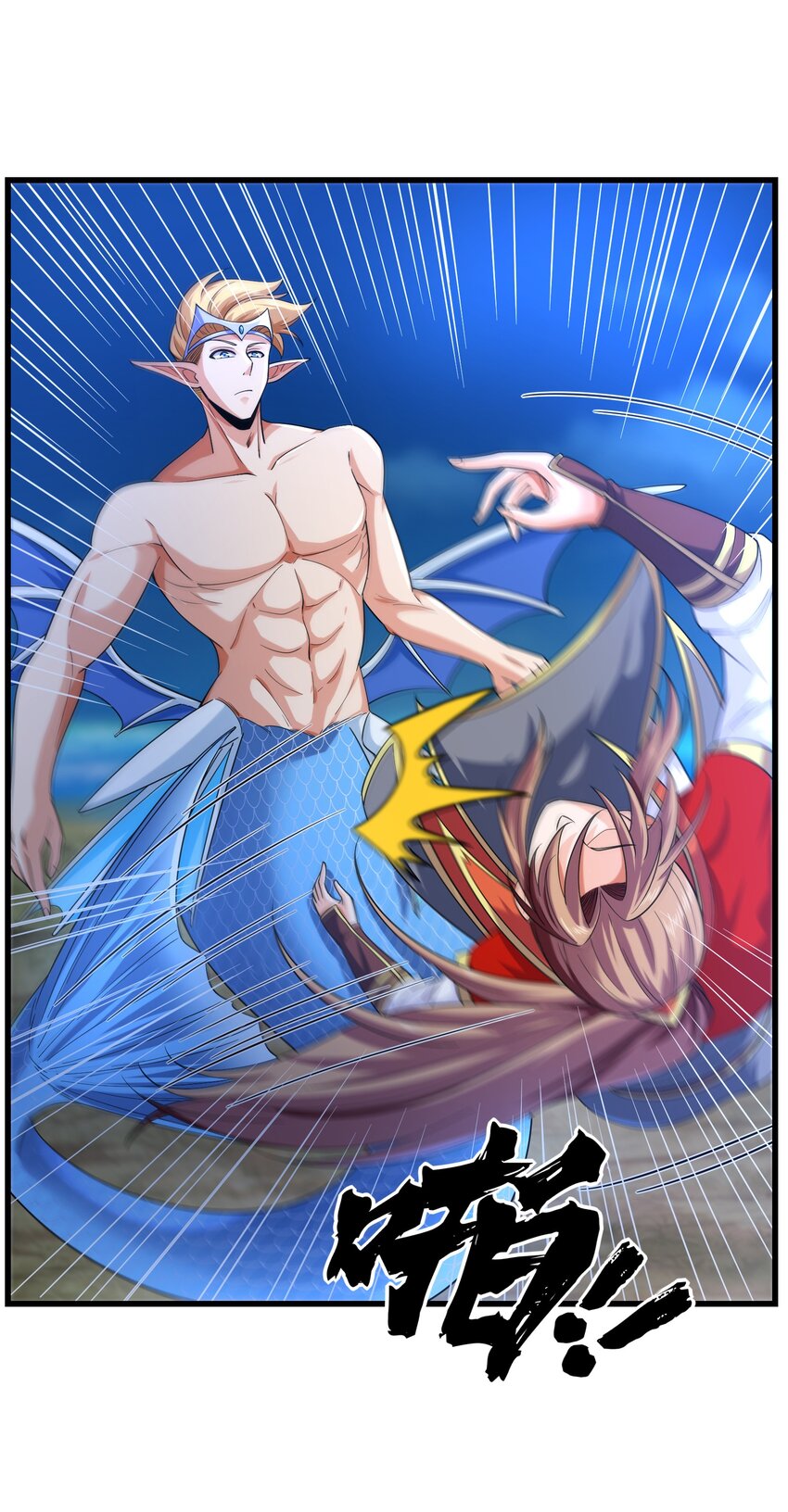 036 玄天秘境32