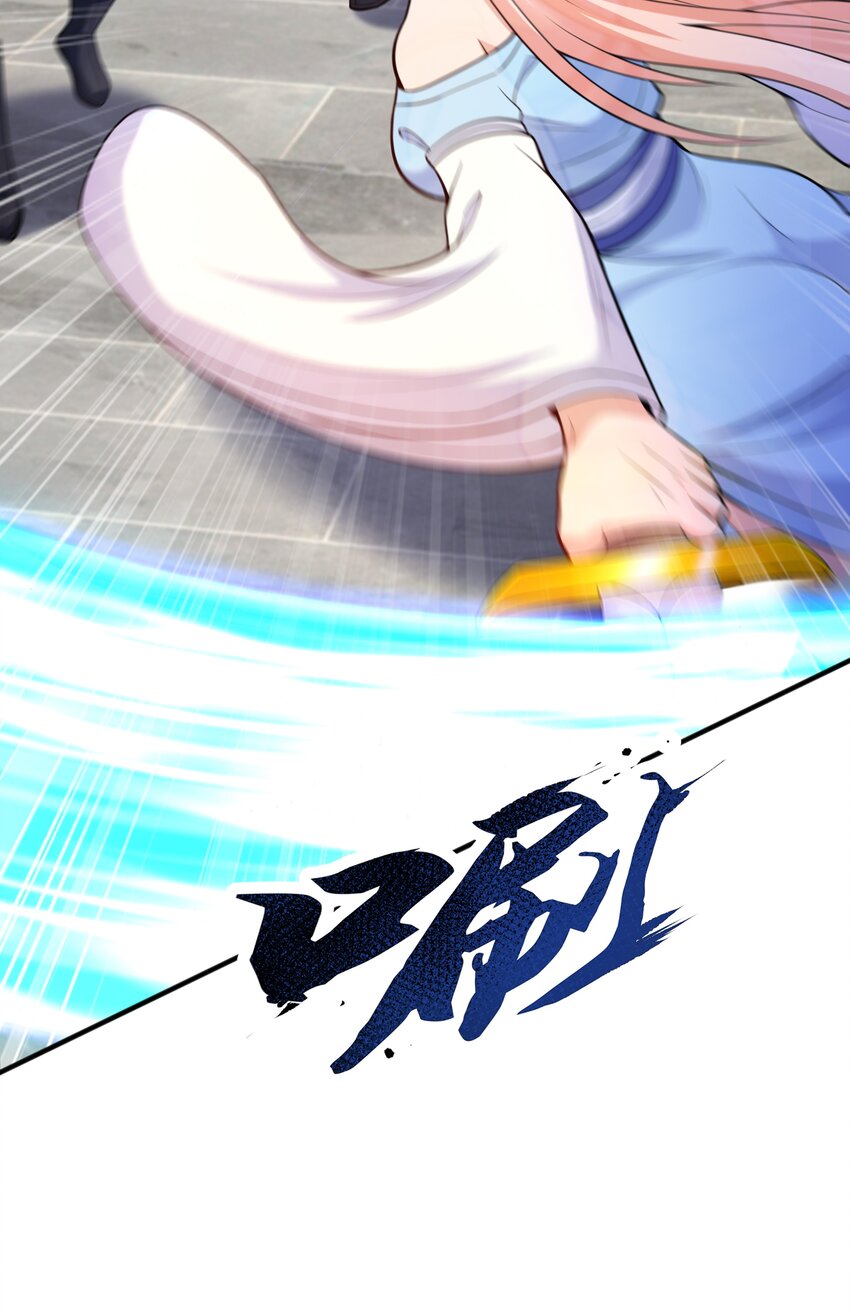015 天榜高手70