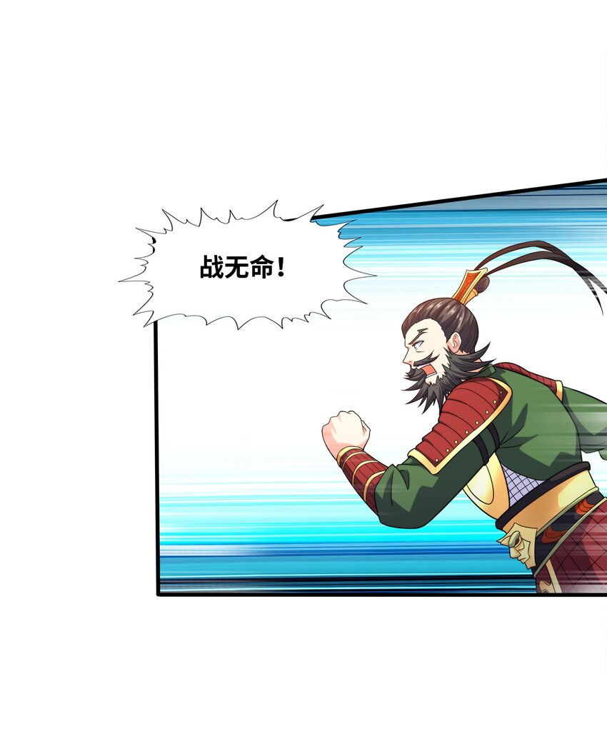 030欲擒故纵2