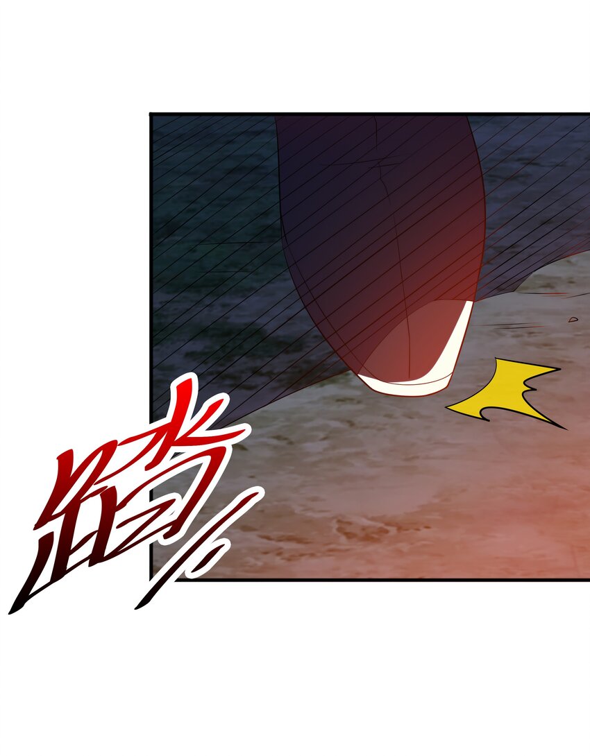 012 趁你病，要你命！45