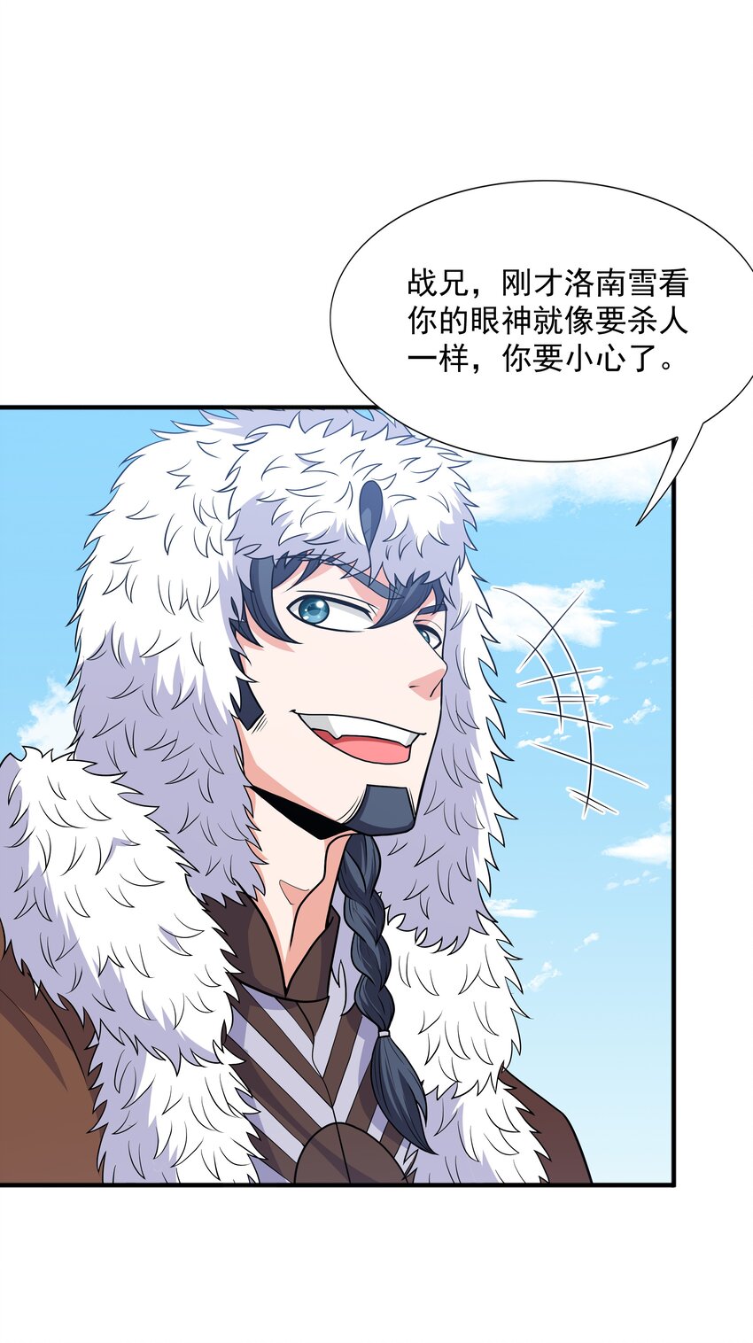 022万象拍卖城9
