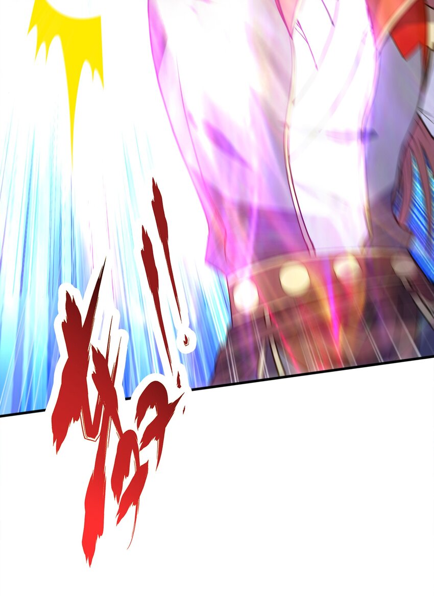029返祖之力22