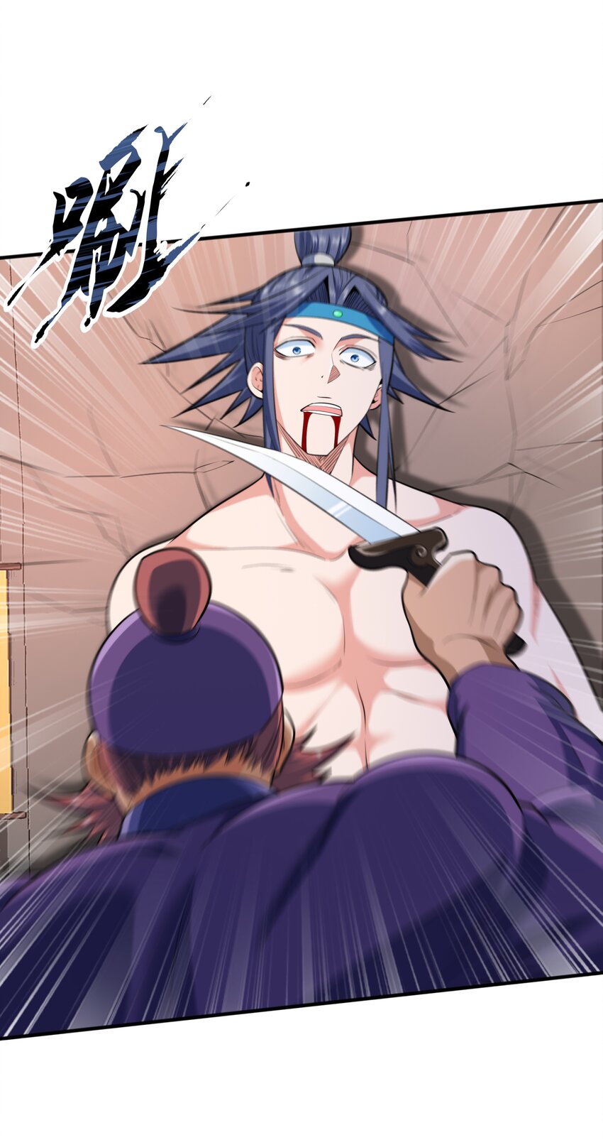 008 魔兽山脉6