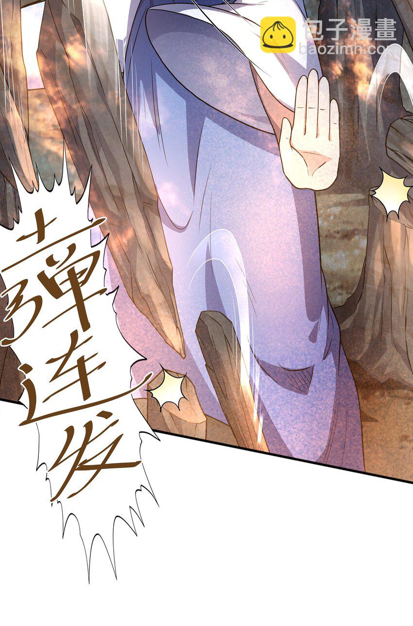 031战家撤离10