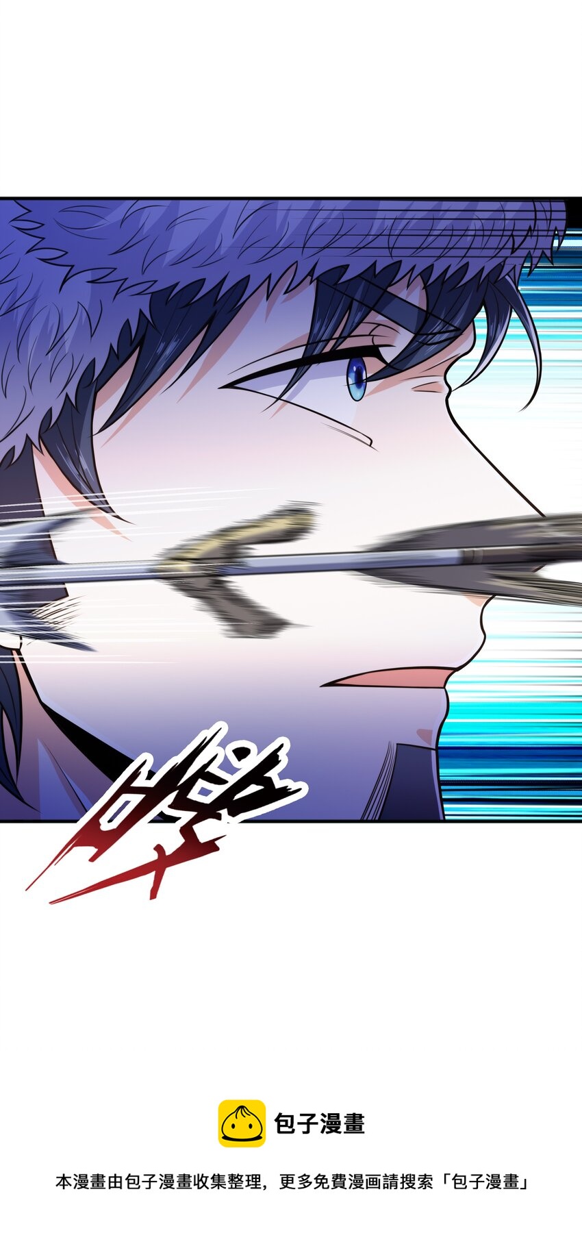 015 天榜高手76
