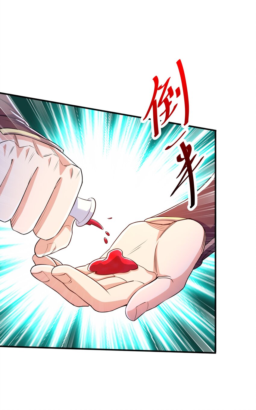 021姑娘，别误会74
