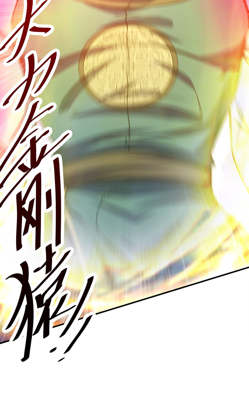 028南宫家的威胁75