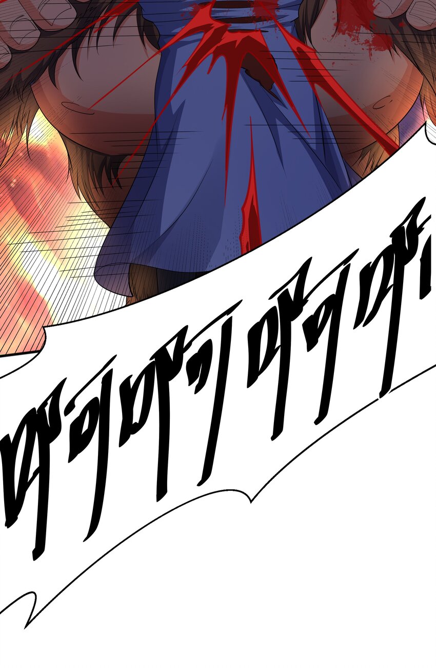 010 天凰圣莲17