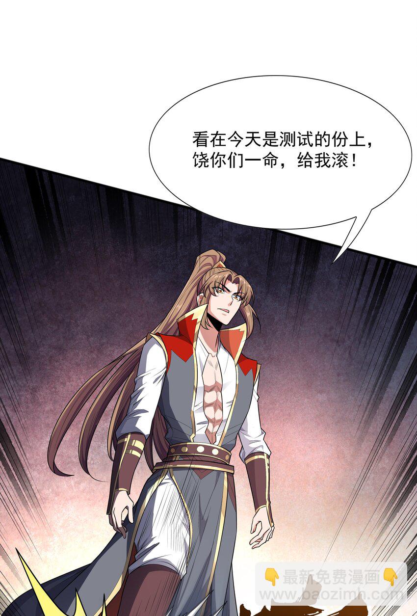 020螳螂捕蝉黄雀在后72