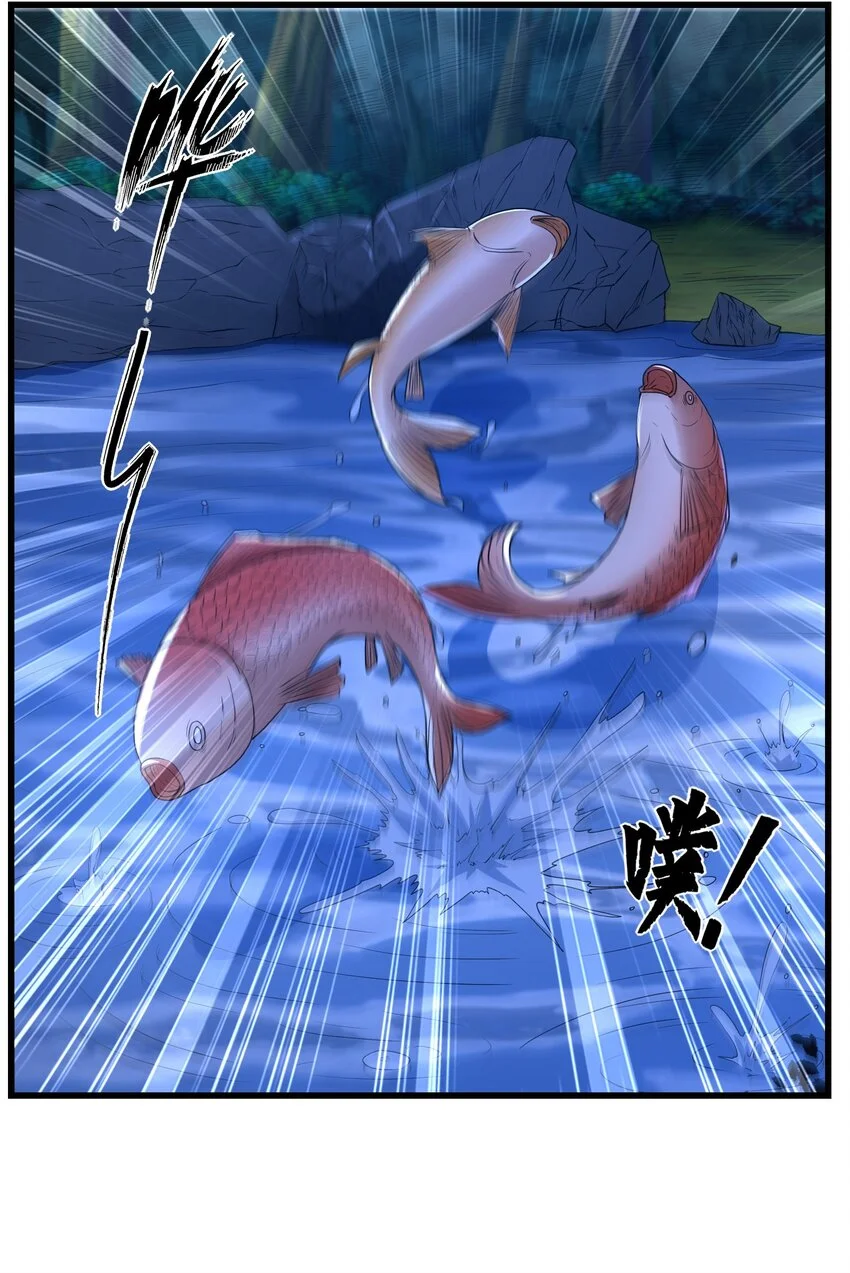 040 鲲鹏巢穴18