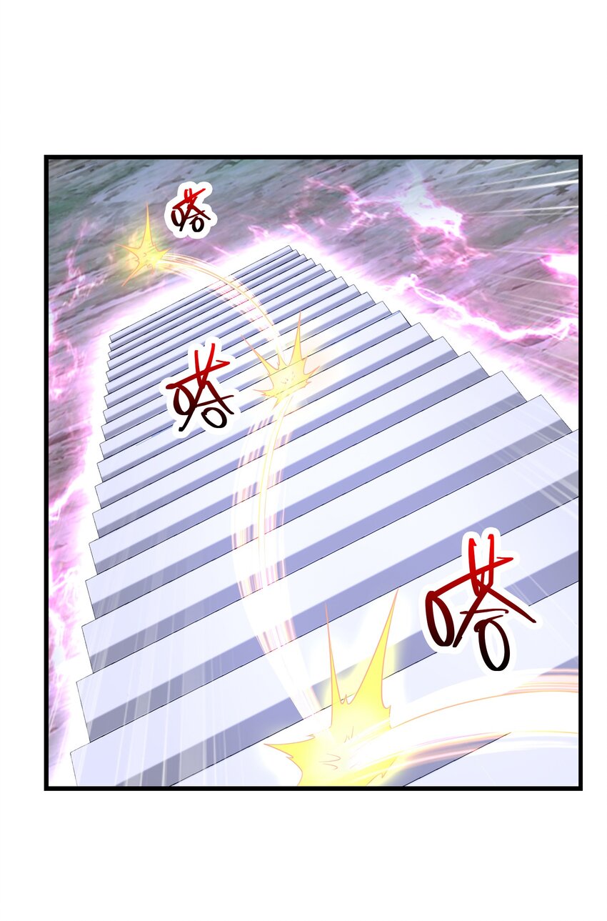 037 九天狂蟒18