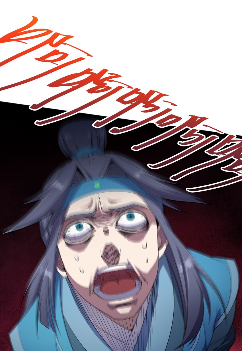 006 天才崛起33