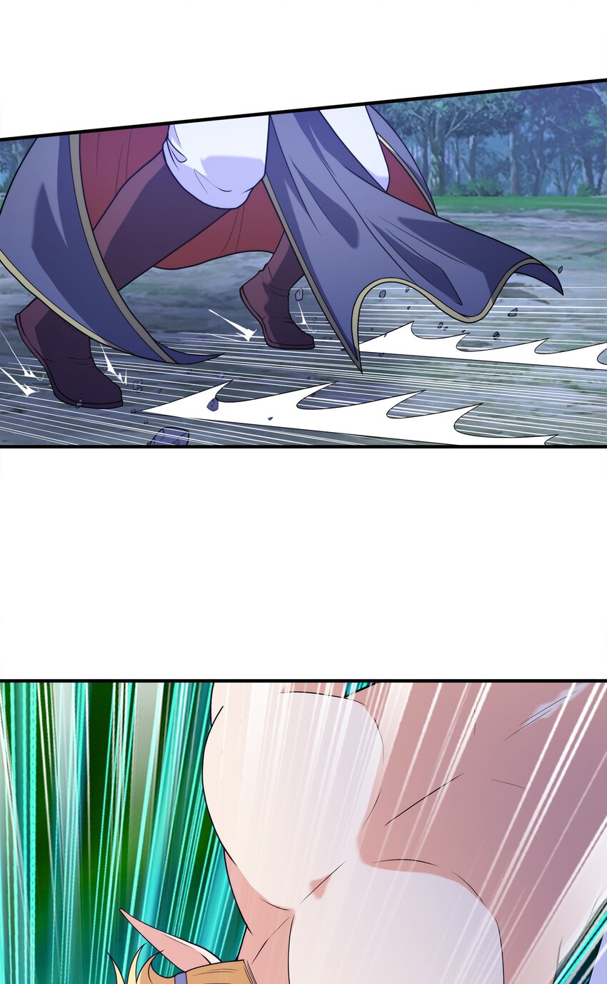 035 海妖一族58