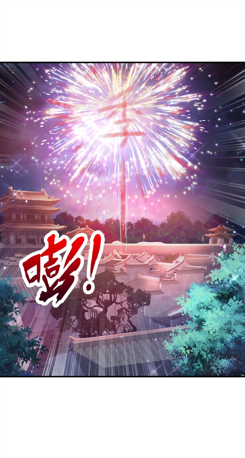008 魔兽山脉13