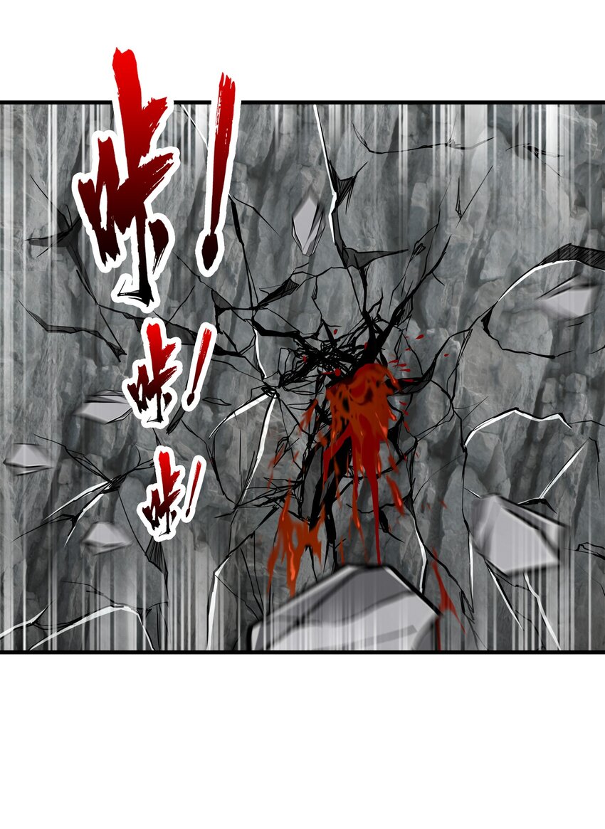 030欲擒故纵9
