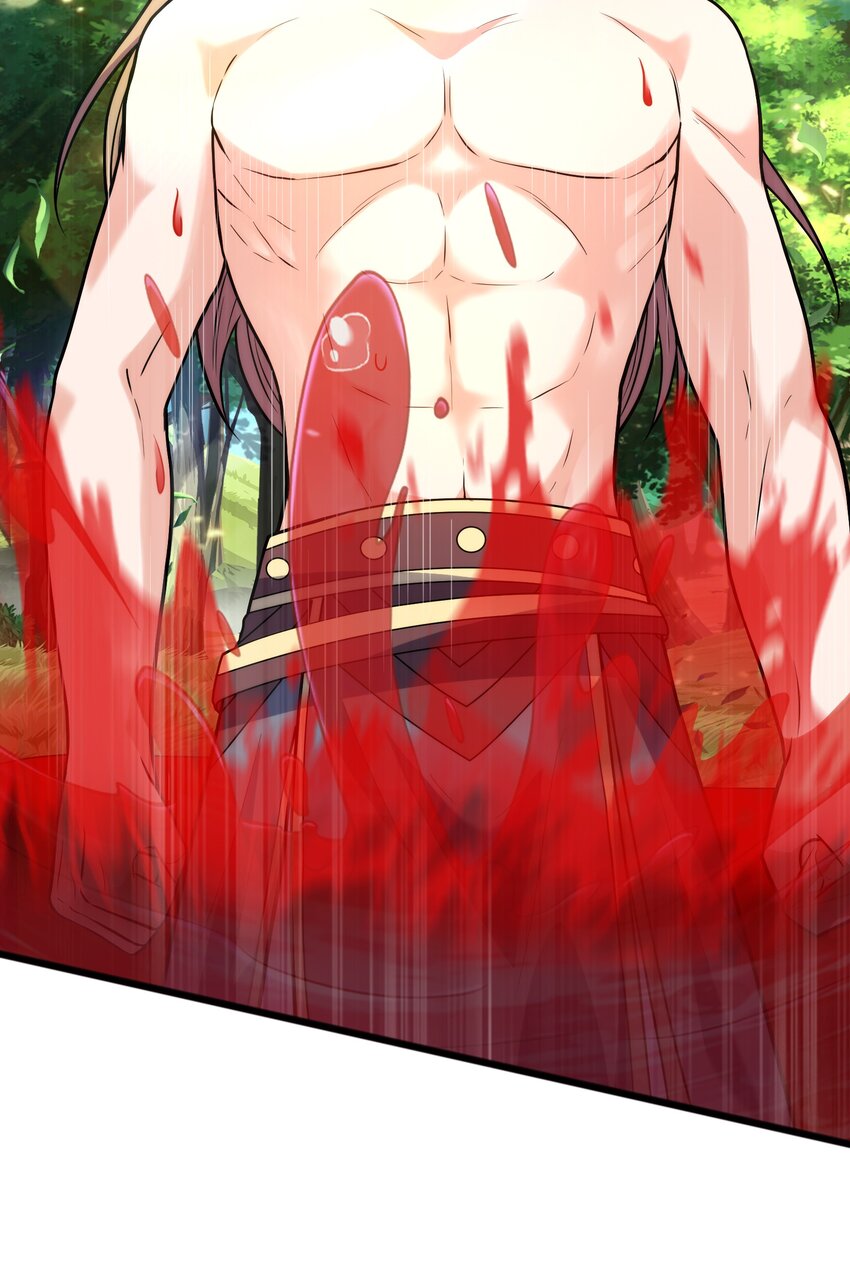 032九尾灵狐44