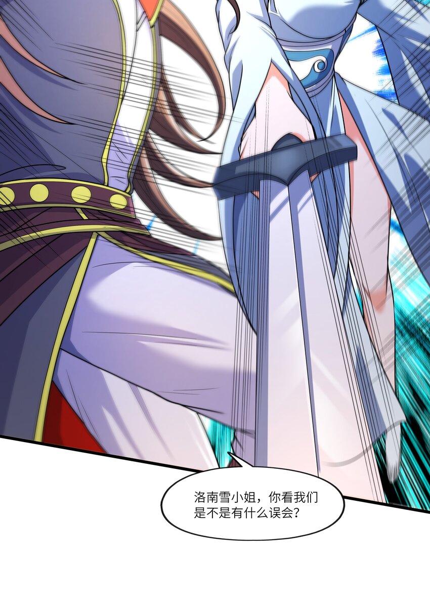 027认输？60