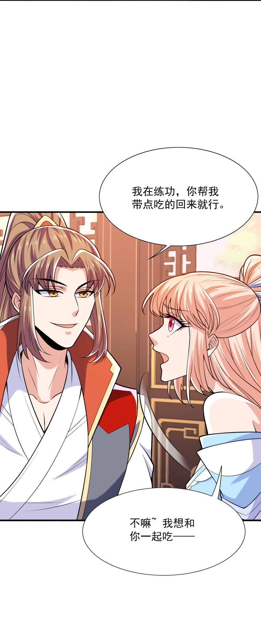 015 天榜高手62