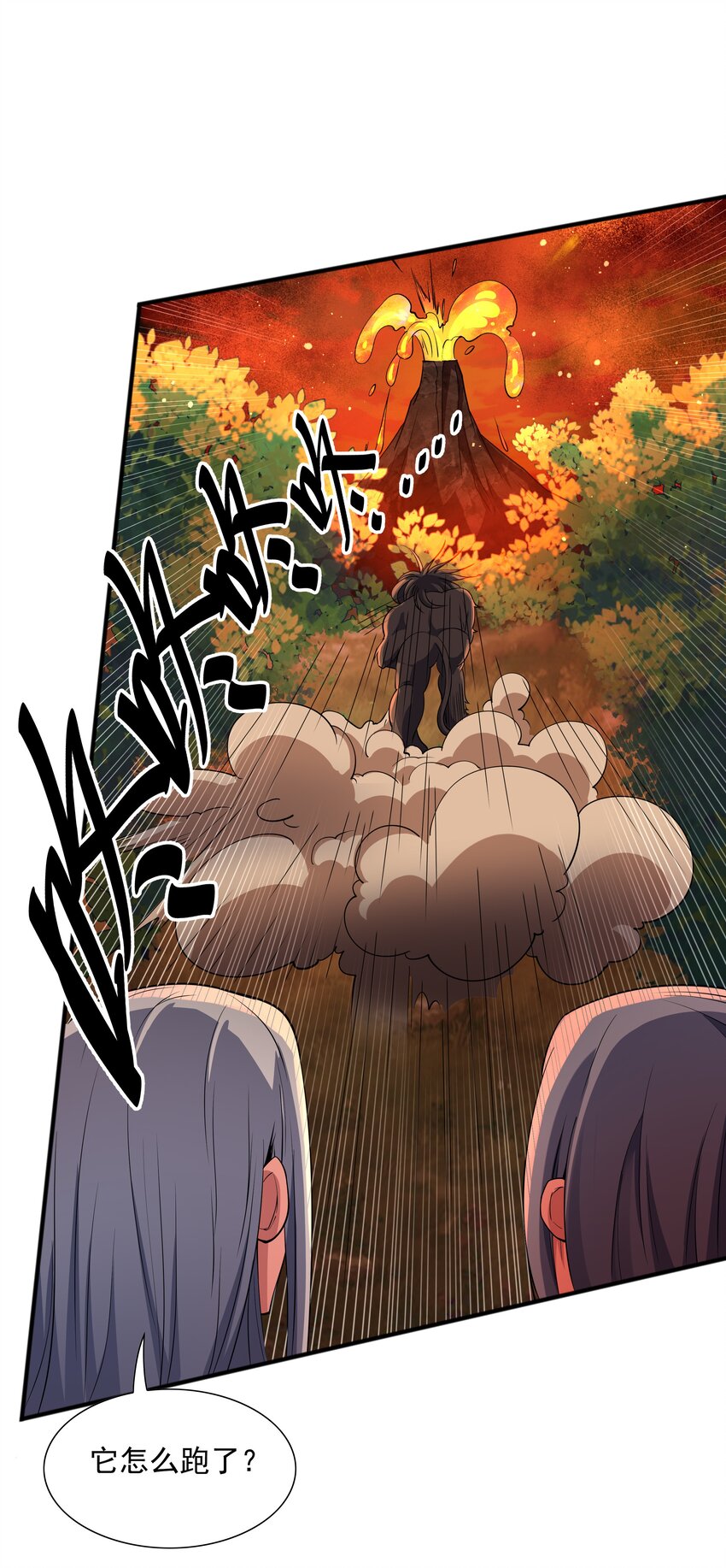 010 天凰圣莲21