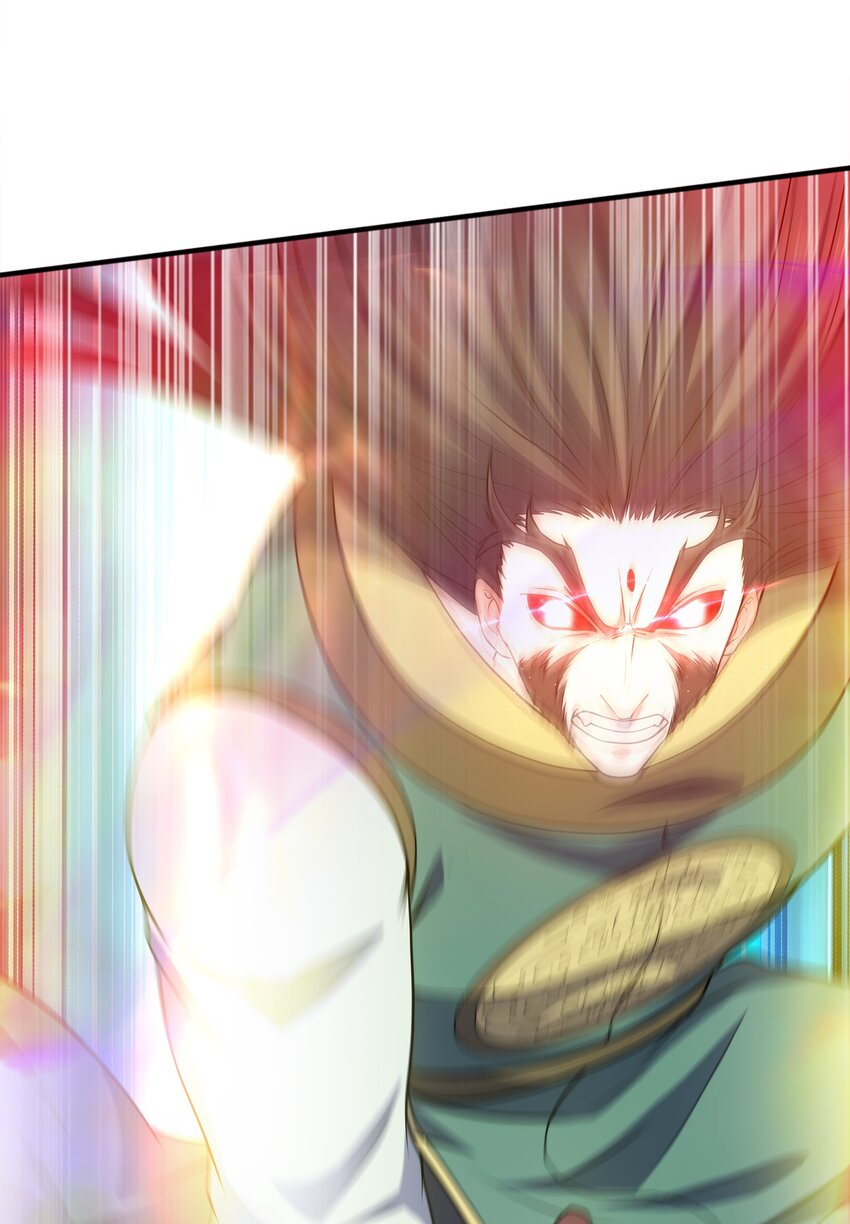 029返祖之力15