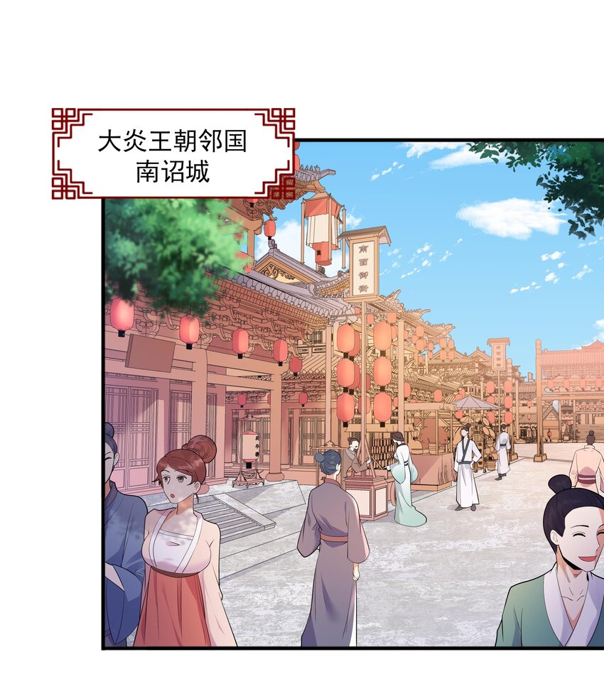 014 八宗大选2