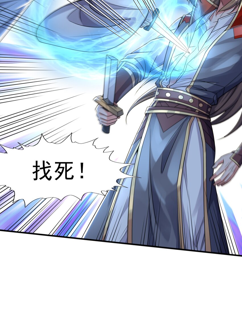 020螳螂捕蝉黄雀在后29