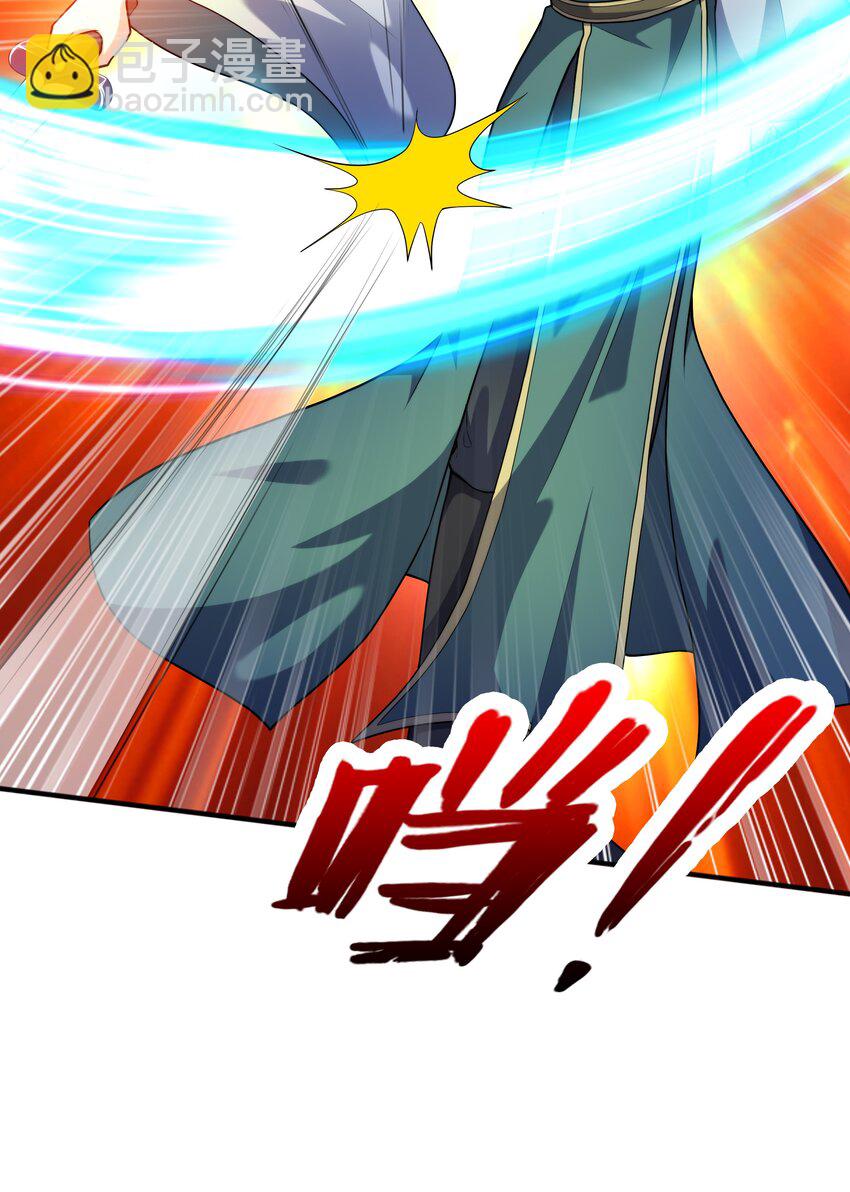 024第三轮擂台赛开始31