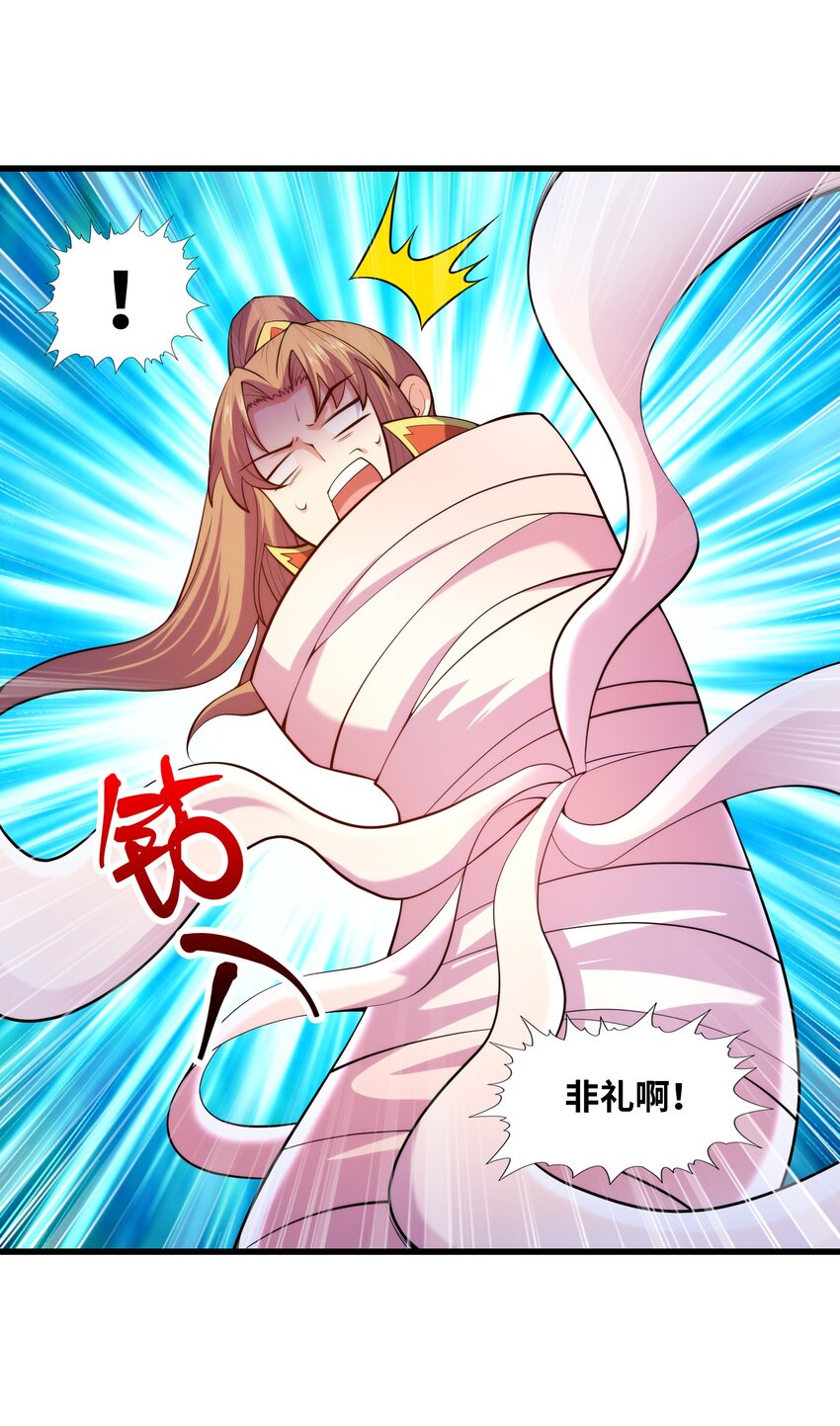 039 神秘少女48