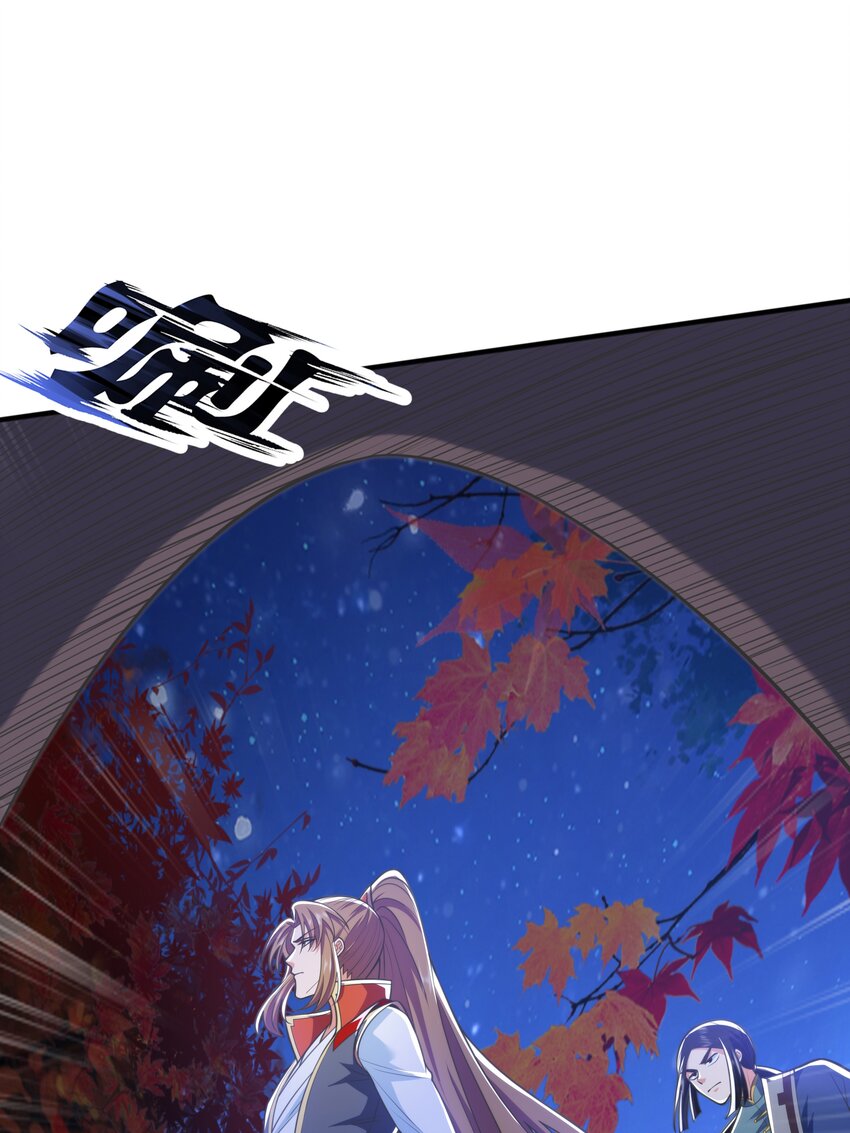 016 噬灵蜂15