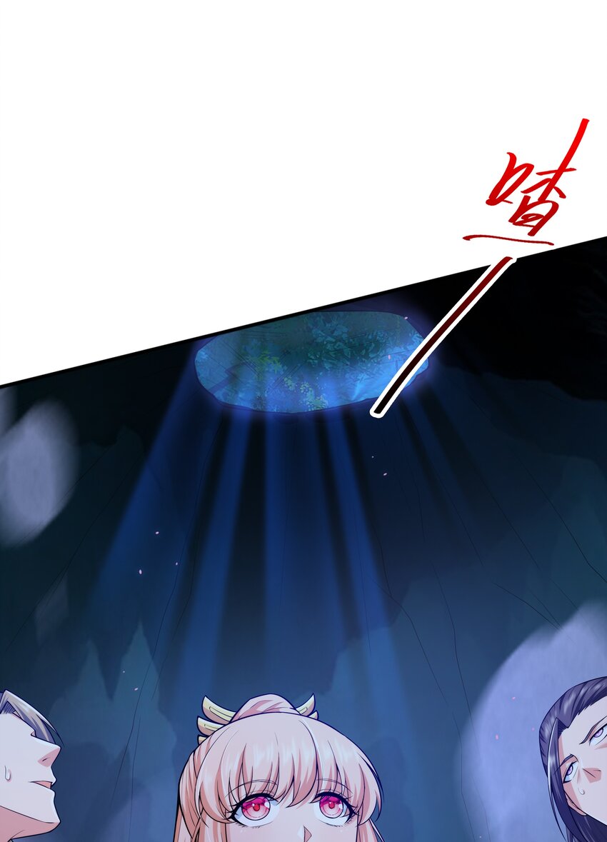 008 魔兽山脉39