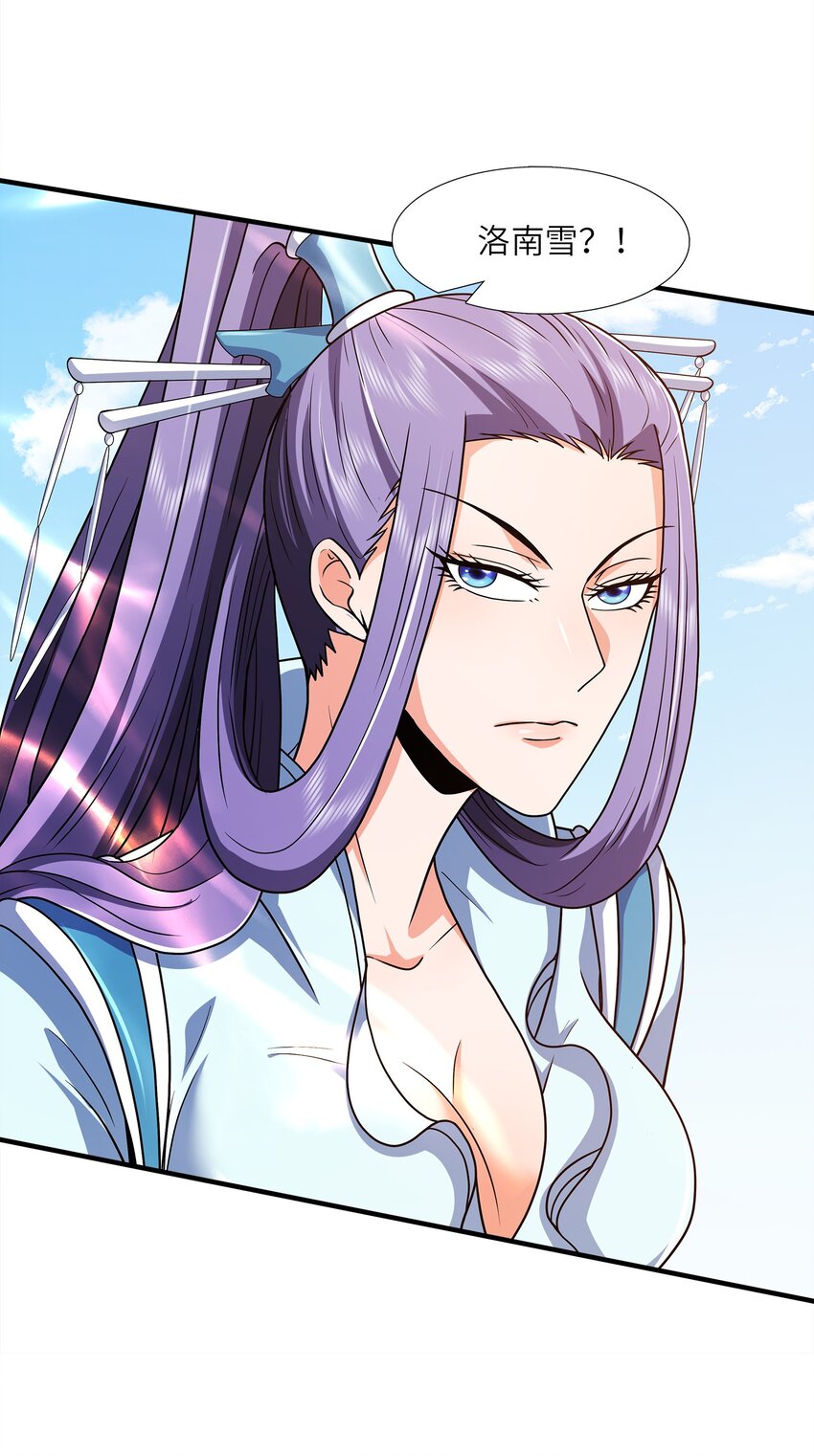 027认输？57