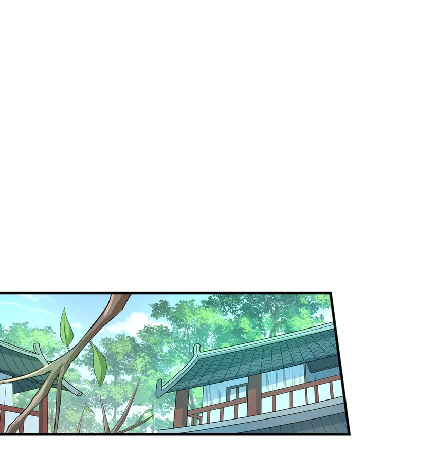 004 初遇柳婉如2