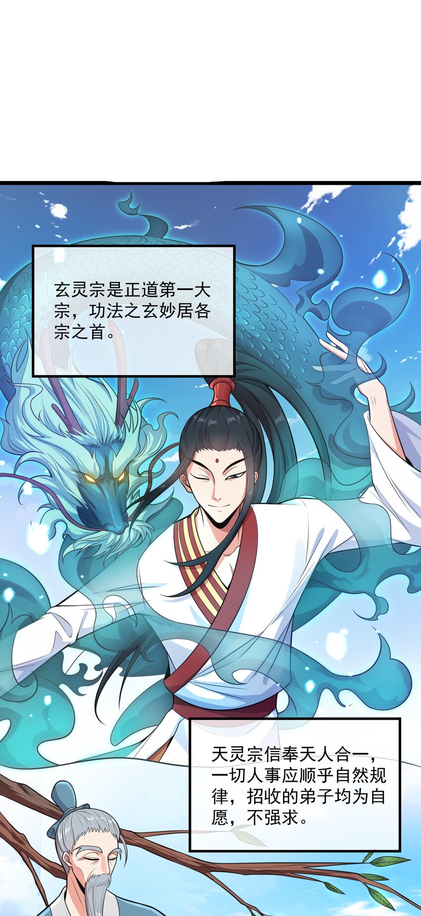 014 八宗大选61