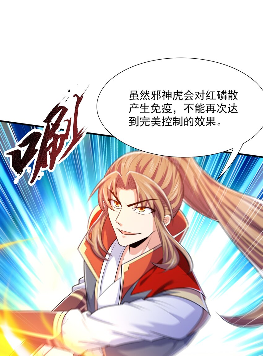 021姑娘，别误会75
