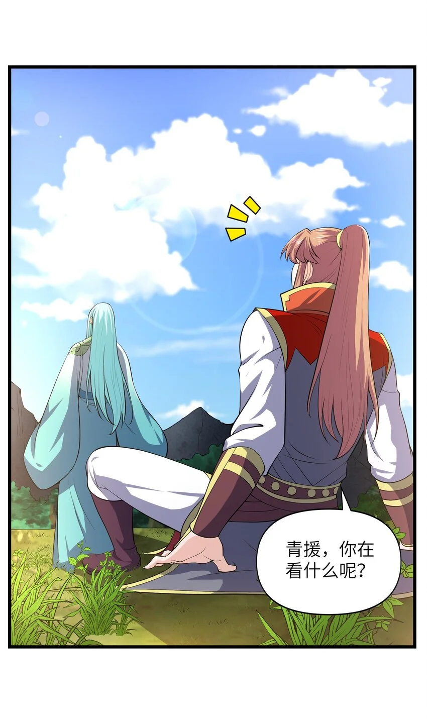 040 鲲鹏巢穴33