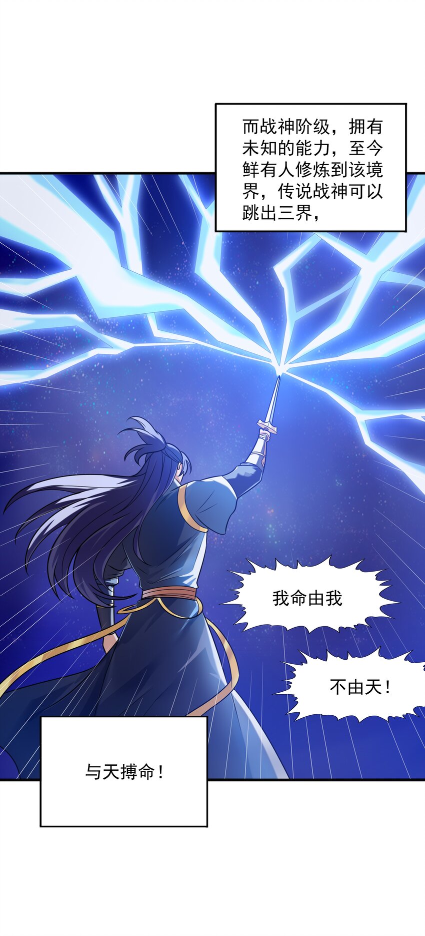 003 爆炎丹67