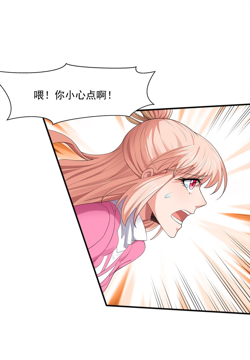 010 天凰圣莲7