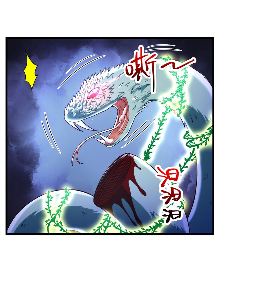 038 颜青青25