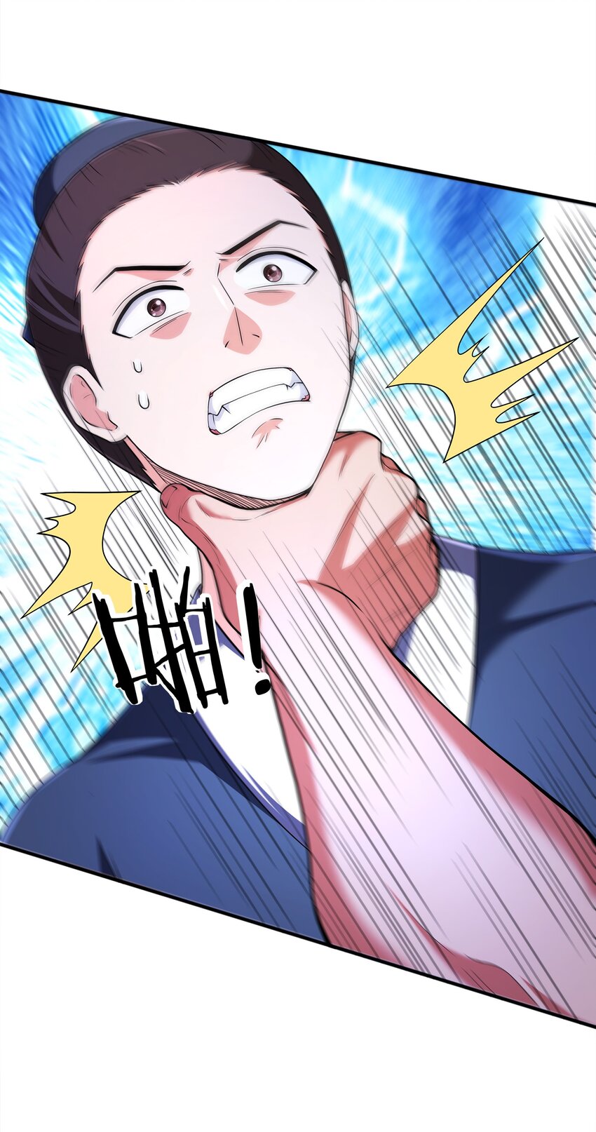 027认输？16